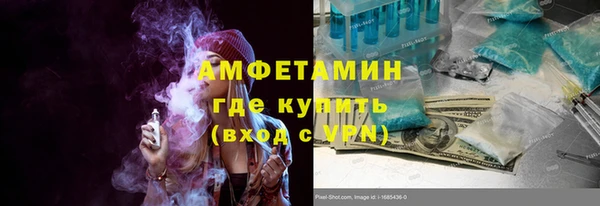 кокаин колумбия Абаза