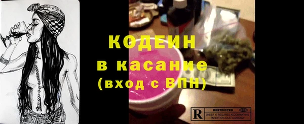 a pvp Абдулино