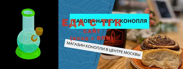 a pvp Абдулино