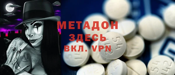 кокаин колумбия Абаза