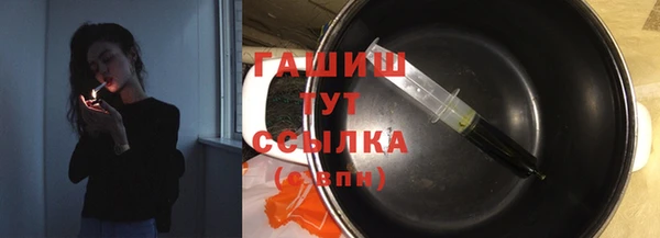 кокаин колумбия Абаза