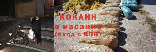 a pvp Абдулино