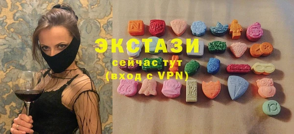 a pvp Абдулино