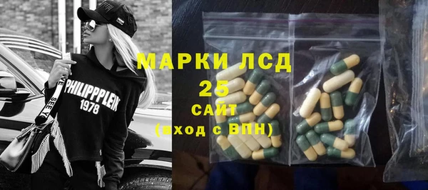 винт Абинск