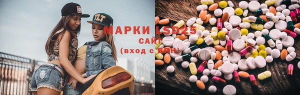 кокаин колумбия Абаза
