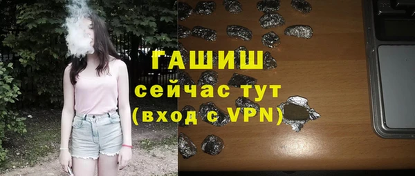 a pvp Абдулино